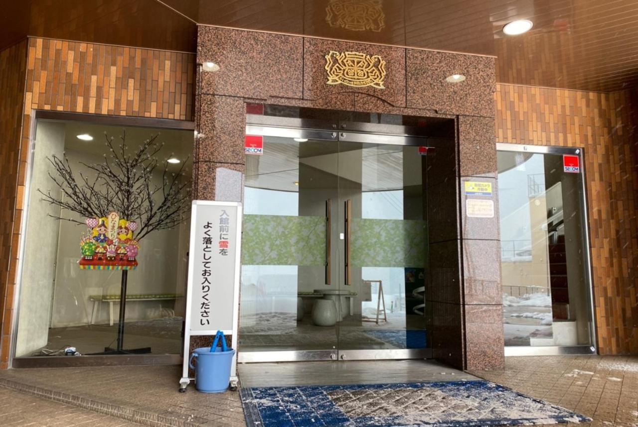 ライオンズマンション越後湯沢 903 ยูซาว่า ภายนอก รูปภาพ